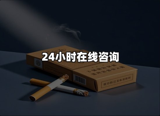 专业优势